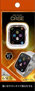 サイドカバーケースPC素材 クリア for 44mm AppleWatch