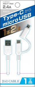 2in1　Type-C→microUSB変換ケーブル 1m