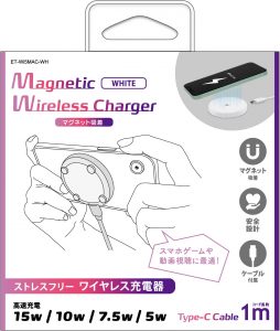 マグネット吸着 ワイヤレス充電器 Type-Cケーブル1m付