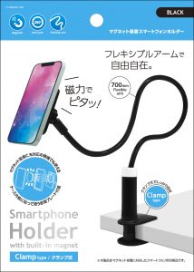 マグネット吸着スマートフォンホルダー角型 クランプ式 フレキシブルアーム付