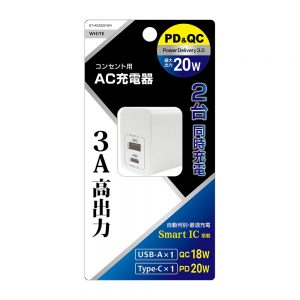 PD/QC20W対応 Cポート&Aポート AC充電器