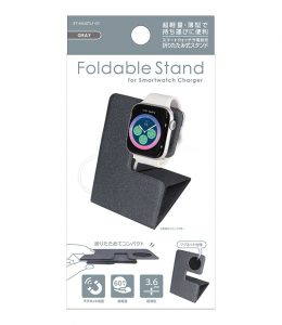 PUレザー マグネット折りたたみ式 AppleWatch充電スタンド