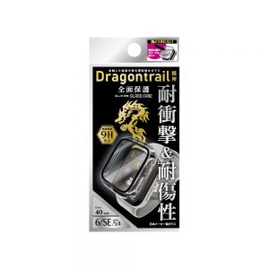 Dragontrail 全面保護ガラス 一体型ケース 40mm for AppleWatch