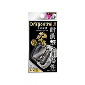 Dragontrail 全面保護ガラス 一体型ケース 44mm for AppleWatch