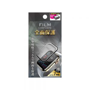 画面保護衝撃吸収フルカバーフィルム ブラック 45mm