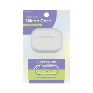 AirPods Pro用 シリコンケース カラビナ付