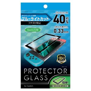 6.2inch Switch用 フチ欠け防止ガラスフィルム ブルーライトカット