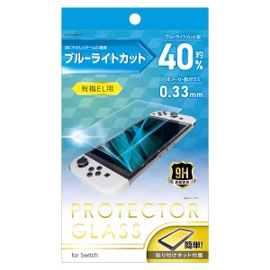 7.0inch Switch 有機EL用 ガラスフィルム ブルーライトカット