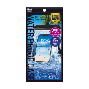 6.7インチ対応 防水ケース 防水ジッパー付き IPX8