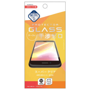 干渉ゼロガラス 4.7inch for iPhone SE3